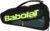 Babolat RH Carlitos Junior Tennis Bag (Black/Yellow)