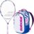 Babolat B’Fly Jr Tennis Racquet Bundled with a Bag (Add Optional Tennis Balls & Grips)