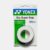 YONEX Dry Super GRAP