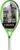 HEAD Speed 19 Junior Pre-Strung Tennis Racquet, Lightweight Youth Tennis Racket for Kids & Beginners, Durable Aluminum Frame, Age 2-4, 19 inch, Green