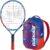 Babolat Ballfighter Jr 17 Inch Tennis Racquet (Blue/Red) Bundled with a Jr Backpack (Add Optional Tennis Balls & Grips)