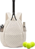 Sucipi Tennis Bags for Women, Quilt...