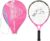 AMA SPORT Kids Tennis Racket for Junior Toddlers Starter Kit 17-25″ Tennis Racquet for Girls and Boys with 420D Nylon Shoulder Strap Bag